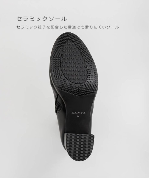晴雨兼用 ストレッチ ラウンドトゥストームロングブーツ（ブーツ