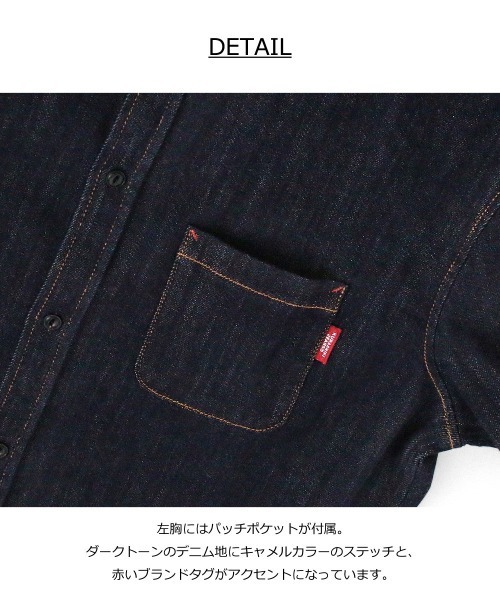L.COPECK(エルコペック)の「倉敷ジーンズシャツ(シャツ/ブラウス・レディース・ワンウォッシュ・M/L/LL/S)」の10枚目の写真