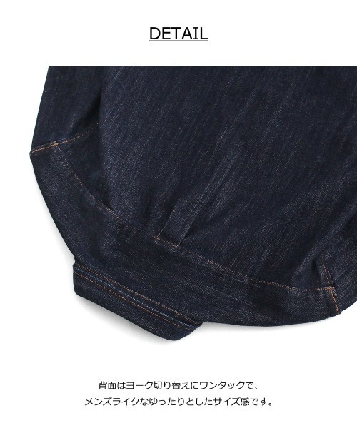 L.COPECK(エルコペック)の「倉敷ジーンズシャツ(シャツ/ブラウス・レディース・ワンウォッシュ・M/L/LL/S)」の11枚目の写真
