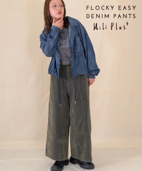 go slow caravan（ゴースローキャラバン）の「Mili Plus/ミリプラス　フロッキーイージーデニムパンツ（デニムパンツ・レディース・カーキ/ブラウン/ネイビー・FREE）」の16枚目の写真