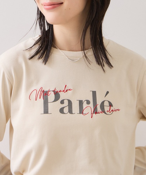 VIS(ビス)の「フォト&ロゴアソートロングスリーブTシャツ(Tシャツ/カットソー・レディース・ホワイト/ホワイト系その他/ベージュ・FREE)」の21枚目の写真