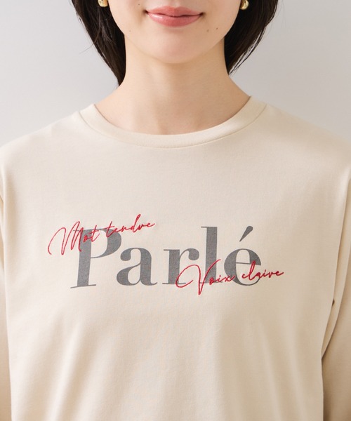 VIS(ビス)の「フォト&ロゴアソートロングスリーブTシャツ(Tシャツ/カットソー・レディース・ホワイト/ホワイト系その他/ベージュ・FREE)」の20枚目の写真
