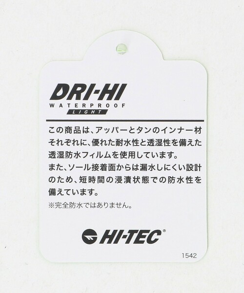 HI-TEC(ハイテック)の「<HI-TEC>AORAKI Ⅱ ウォータープルーフ スニーカー(その他シューズ・メンズ・ブラック・26cm/27cm/28cm)」の15枚目の写真