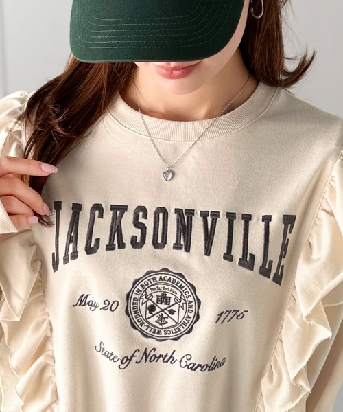 mily bilet(ミウィビレット)の「【mily bilet】チュールとフリルで甘く着る。ダブルフリルカレッジロゴ刺繍スウェット(スウェット・レディース・チャコール/ベージュ/オートミール/ネイビー・SMALL/MEDIUM/LARGE/X-LARGE)」の19枚目の写真