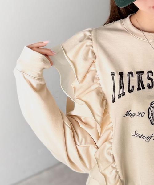 mily bilet(ミウィビレット)の「【mily bilet】チュールとフリルで甘く着る。ダブルフリルカレッジロゴ刺繍スウェット(スウェット・レディース・チャコール/ベージュ/オートミール/ネイビー・SMALL/MEDIUM/LARGE/X-LARGE)」の12枚目の写真