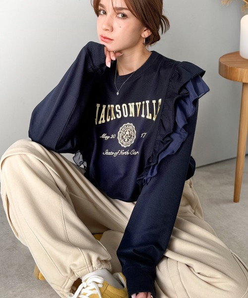 mily bilet(ミウィビレット)の「【mily bilet】チュールとフリルで甘く着る。ダブルフリルカレッジロゴ刺繍スウェット(スウェット・レディース・チャコール/ベージュ/オートミール/ネイビー・SMALL/MEDIUM/LARGE/X-LARGE)」の15枚目の写真