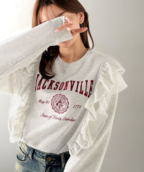 mily bilet(ミウィビレット)の「【mily bilet】チュールとフリルで甘く着る。ダブルフリルカレッジロゴ刺繍スウェット(スウェット・レディース・チャコール/ベージュ/オートミール/ネイビー・SMALL/MEDIUM/LARGE/X-LARGE)」の20枚目の写真