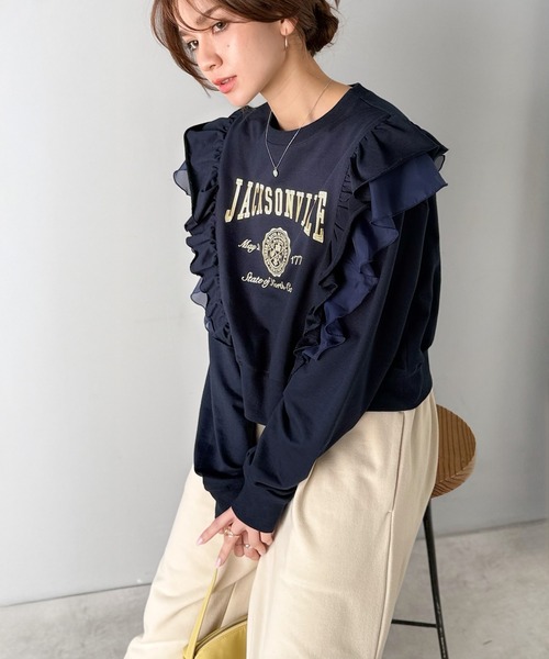 mily bilet(ミウィビレット)の「【mily bilet】チュールとフリルで甘く着る。ダブルフリルカレッジロゴ刺繍スウェット(スウェット・レディース・チャコール/ベージュ/オートミール/ネイビー・SMALL/MEDIUM/LARGE/X-LARGE)」の18枚目の写真