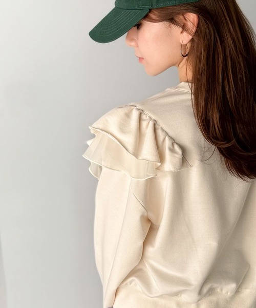 mily bilet(ミウィビレット)の「【mily bilet】チュールとフリルで甘く着る。ダブルフリルカレッジロゴ刺繍スウェット(スウェット・レディース・チャコール/ベージュ/オートミール/ネイビー・SMALL/MEDIUM/LARGE/X-LARGE)」の13枚目の写真