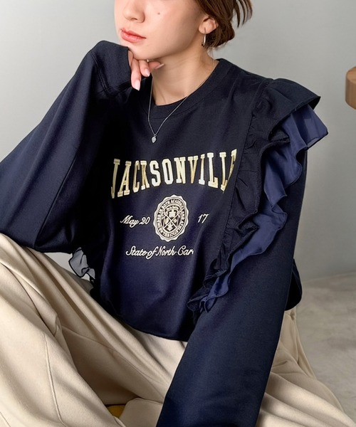 mily bilet(ミウィビレット)の「【mily bilet】チュールとフリルで甘く着る。ダブルフリルカレッジロゴ刺繍スウェット(スウェット・レディース・チャコール/ベージュ/オートミール/ネイビー・SMALL/MEDIUM/LARGE/X-LARGE)」の11枚目の写真