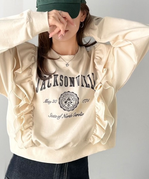 mily bilet(ミウィビレット)の「【mily bilet】チュールとフリルで甘く着る。ダブルフリルカレッジロゴ刺繍スウェット(スウェット・レディース・チャコール/ベージュ/オートミール/ネイビー・SMALL/MEDIUM/LARGE/X-LARGE)」の8枚目の写真