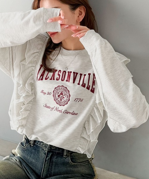 mily bilet(ミウィビレット)の「【mily bilet】チュールとフリルで甘く着る。ダブルフリルカレッジロゴ刺繍スウェット(スウェット・レディース・チャコール/ベージュ/オートミール/ネイビー・SMALL/MEDIUM/LARGE/X-LARGE)」の9枚目の写真