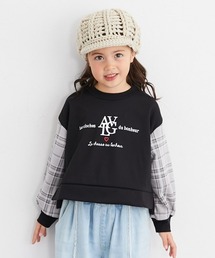 QUNTSTYLE（キュントスタイル）の「裏ベロア袖チェック柄プリントトレーナー（スウェット・キッズ）」