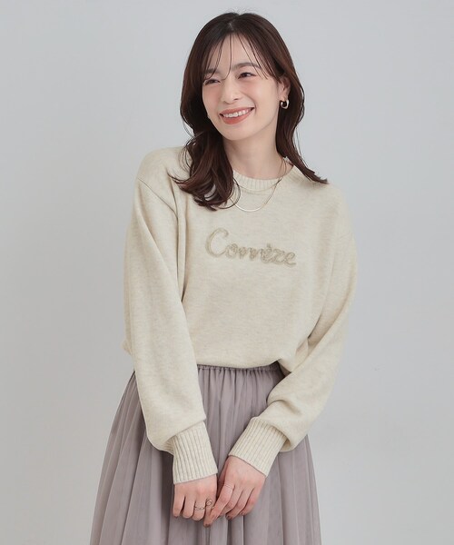 SHOO・LA・RUE（シューラルー）の「【S-LL/洗濯機可】ふわふわがやみつきになる柔らかさ スウェットライクロゴニット（ニット/セーター・レディース・チャコールグレー/ピンク系/ブラウン系/アイボリー・01/02/03/04）」の18枚目の写真