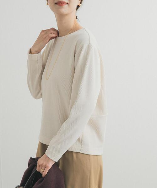 URBAN RESEARCH DOORS（アーバンリサーチドアーズ）の「Wフェイス