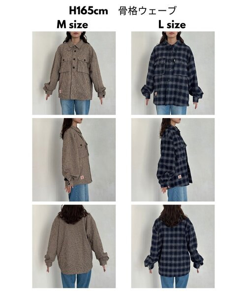 CPCM(シーピーシーエム)の「アソートチェックCPOジャケット(ブルゾン・メンズ・ネイビー/ベージュ/カーキ・MEDIUM/LARGE)」の5枚目の写真