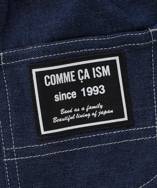 COMME CA ISM（コムサイズム）の「デニムライクストレッチ ハーフパンツ (ベビーサイズ)（その他パンツ・キッズ・ブルー・80-90cm）」の7枚目の写真
