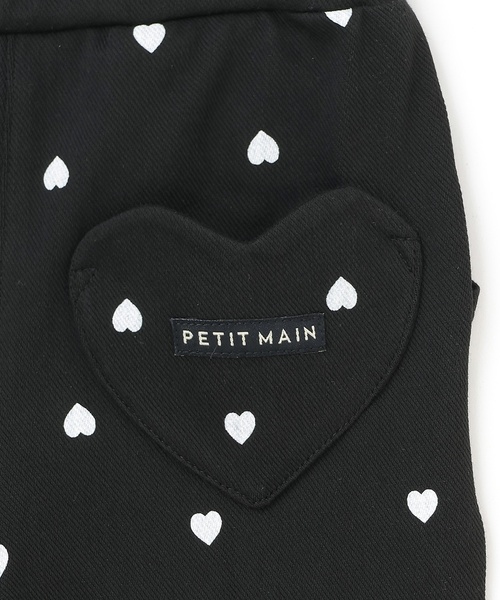 petit main(プティマイン)の「【スマイル/防汚】ゆったりパンツ(その他パンツ・キッズ・アイボリー/ライトベージュ/ブラック/ブルー/ライトピンク・130cm/120cm/110cm/100cm/80cm/90cm)」の22枚目の写真