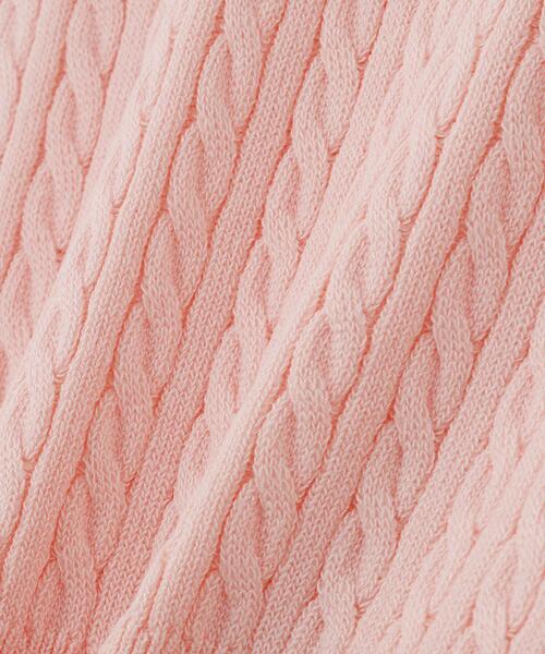 NATURAL BEAUTY BASIC(ナチュラルビューティーベーシック)の「◇シャツドッキングケーブルニット(ニット/セーター・レディース・ホワイト系その他/ブルー系その他6/ピンク系その他・FREE)」の10枚目の写真