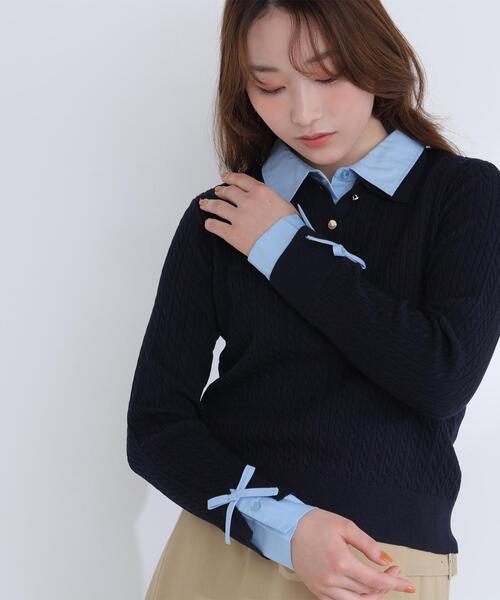 NATURAL BEAUTY BASIC(ナチュラルビューティーベーシック)の「◇シャツドッキングケーブルニット(ニット/セーター・レディース・ホワイト系その他/ブルー系その他6/ピンク系その他・FREE)」の15枚目の写真