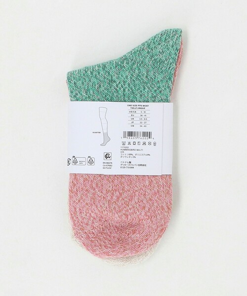 UGG（アグ）の「＜UGG＞Jhene Quarter ソックス（ソックス/靴下・レディース・ブラウン系/その他1・FREE）」の10枚目の写真