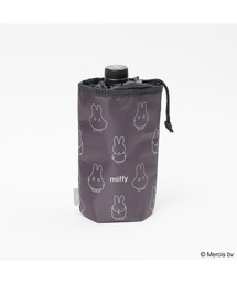 Dick Bruna（ディックブルーナ）の「MIFFY COOLボトルケース（水筒）」