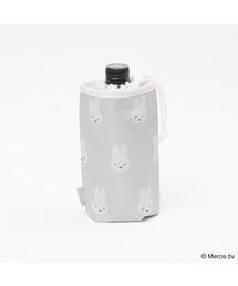 Dick Bruna（ディックブルーナ）の「MIFFY COOLボトルケース（水筒）」