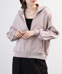 mitis（ミティス）の「mitis ダンボールニット 配色パイピング ラグラン トラック ジャケット（ジャージ）」