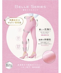 BELLE SERIES（ベルシリーズ）の「着圧スキニーパンツ（レギンス/スパッツ）」