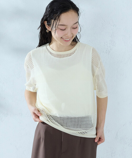 COMME CA ISM（コムサイズム）の「【セットアイテム】透かし編み ボーダープルオーバー＋タンクトップ（ニット/セーター・レディース・オフホワイト/ネイビー/オレンジ・FREE）」の9枚目の写真