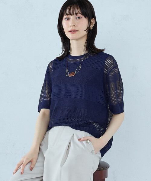 COMME CA ISM（コムサイズム）の「【セットアイテム】透かし編み ボーダープルオーバー＋タンクトップ（ニット/セーター・レディース・オフホワイト/ネイビー/オレンジ・FREE）」の4枚目の写真