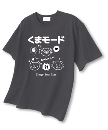 スリーピーベア オーバーサイズ 半袖Tシャツ ダークグレー