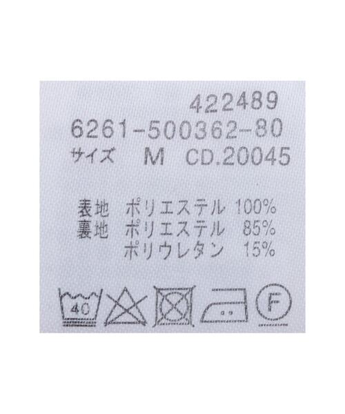 SOELA（ソエラ）の「【INGNI　SOELA】肩開きVネックシアーバックレースアップワンピース／WEB限定（ワンピース・レディース・アイボリー/ブラック・M）」の22枚目の写真