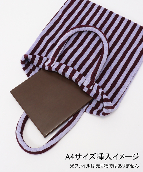 IENA ENFANT(イエナアンファン)の「【BONGUSTA/ボングスタ】 naram Totebag(トートバッグ・レディース・アイボリー/ラベンダー/ピンク/ブラウン/グリーン系その他・FREE)」の13枚目の写真