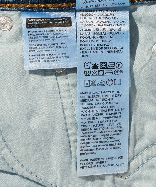 Levi's(リーバイス)の「Levi's/リーバイス LOW STRAIGHT ジーンズ ミディアムインディゴ(デニムパンツ・レディース・インディゴブルー・26inch/25inch/24inch/23inch/28inch/27inch)」の15枚目の写真