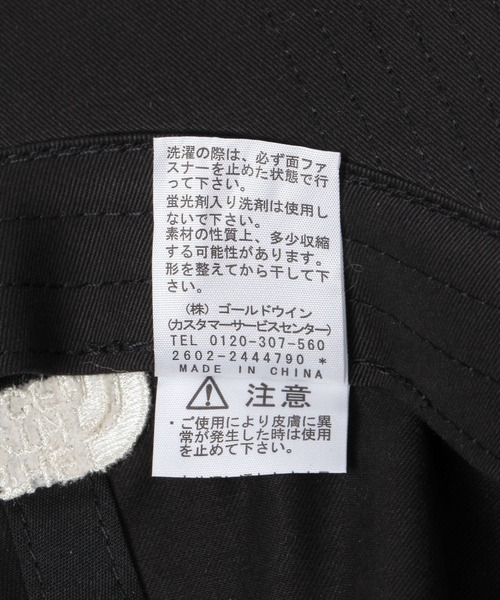 THE NORTH FACE(ザノースフェイス)の「【THE NORTH FACE(ザ・ノース・フェイス)】スモールロゴキャップ(KIDS)(キャップ・キッズ・ベージュ/ピンク/ブラック/グレー・FREE)」の17枚目の写真