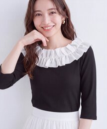 natural couture | フリルデザインロンT(Tシャツ/カットソー)