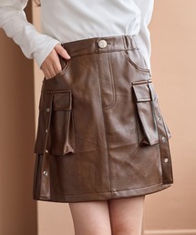 BORDERS at BALCONY/ボーダーズアットバルコニー】 FRINGE TWEED SKIRT