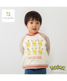 monpoke（モンポケ）の「monpoke モンポケ トレーナー リブニット ポーズ（スウェット）」