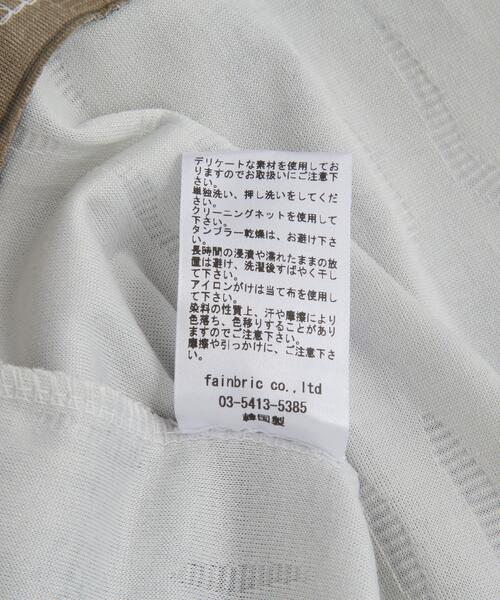 SIS(エスアイエス)の「SIS/エスアイエス/BLEACH T-SHIRT(Tシャツ/カットソー・レディース・ベージュ・F)」の7枚目の写真