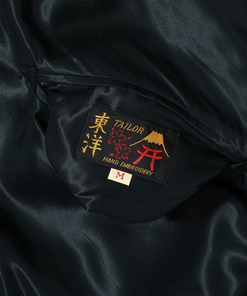 TAILOR TOYO(テーラートウヨウ)の「【TAILOR TOYO/東洋テーラー】ACETATE QUILT SUKA(スカジャン・メンズ・ブラック・M/S/L)」の7枚目の写真
