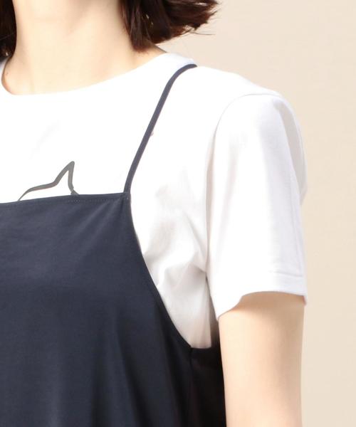 BEAUTY&YOUTH UNITED ARROWS（ビューティーアンドユース