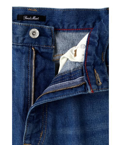 FREE'S MART(フリーズマート)の「ロープベルトハイウェストデニムワイドパンツ(デニムパンツ・レディース・ブルー系その他/ダークネイビー・MEDIUM/SMALL)」の15枚目の写真