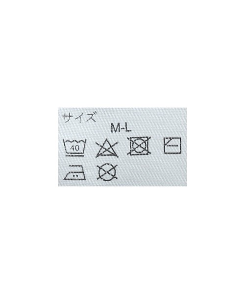 reca(レカ)の「変形デザインスリーブカットソー(Tシャツ/カットソー・レディース・ネイビー/オフホワイト/ベージュ系その他・ONE SIZE)」の6枚目の写真