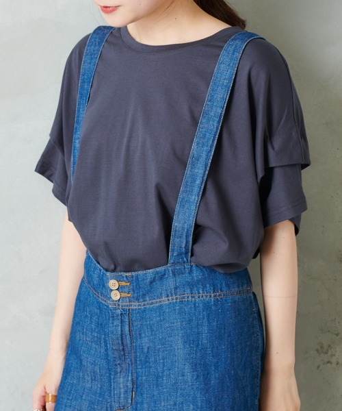 PUAL CE CIN（ピュアルセシン）の「シルケット風タックＴシャツ（Tシャツ/カットソー・レディース・チャコールグレー/ベージュ/グレー/ナチュラル/ピンクベージュ・FREE）」の20枚目の写真