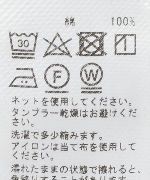 JOINT WORKS(ジョイントワークス)の「JW-BANDANA 1 TUCK パンツ(チノパンツ・メンズ・ブラック/ネイビー・MEDIUM/LARGE)」の20枚目の写真