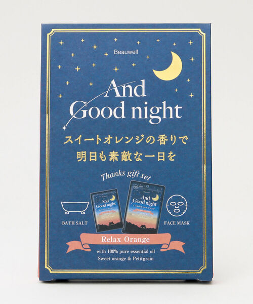 Afternoon Tea（アフタヌーンティー）の「アンドグッドナイト/サンクスギフト（入浴剤・バスケア・レディース・その他1/その他2/その他3・ONE SIZE）」の9枚目の写真