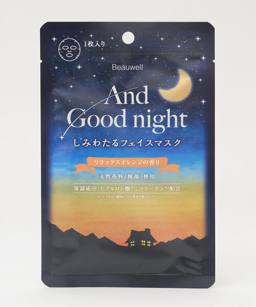 Afternoon Tea（アフタヌーンティー）の「アンドグッドナイト/サンクスギフト（入浴剤・バスケア・レディース・その他1/その他2/その他3・ONE SIZE）」の11枚目の写真