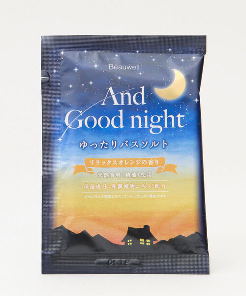 Afternoon Tea（アフタヌーンティー）の「アンドグッドナイト/サンクスギフト（入浴剤・バスケア・レディース・その他1/その他2/その他3・ONE SIZE）」の13枚目の写真