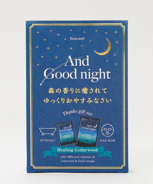 Afternoon Tea（アフタヌーンティー）の「アンドグッドナイト/サンクスギフト（入浴剤・バスケア・レディース・その他1/その他2/その他3・ONE SIZE）」の14枚目の写真